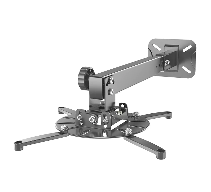 Uchwyty projektorów