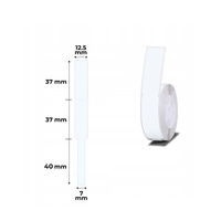 Etykiety seria B Niimbot 51x51 mm 140 szt. powder