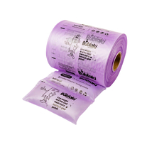 Luftkissen. Füllmaterial Bublaki B2010GMX.