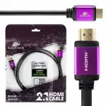 Certyfikowany Kabel HDMI 2.1 8K Spacetronik SH-SPR020 2m