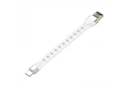 Kabel do szybkiego ładowania USB-A / USB-C 15cm biały LS50C