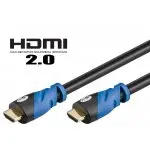 Kabel HDMI 2.0 Goobay Premium 4K 60Hz 3m