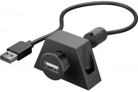 Kabel przedłużacz USB 2.0 z uchwytem montażowym Goobay 2m