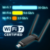 BL-WTN5400E