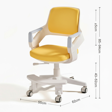 Fotel obrotowy dziecięcy Spacetronik XD SPC-XD09Y Żółte