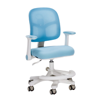 Fotel ergonomiczny dziecięcy Spacetronik SPC-XD19A Niebieskie