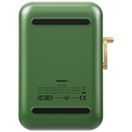 Drukarka etykiet Niimbot B21 PRO oliwkowa