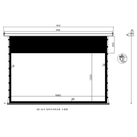 Tab Tension Screen Long Throw ALR 120" 16:9