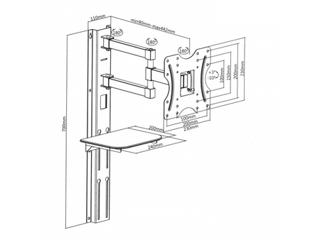 Uchwyt LCD 23"-42" z półką na DVD 30kg VESA 200x200 Maclean MC-771