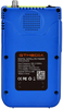 GTMEDIA FreeSAT V8 FINDER 2 BLACK SAT Meter