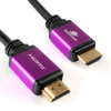 UHS HDMI 2.1 8K Kabel Spacetronik SH-SPR040 4m