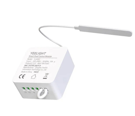 Yeelight intelligentes Doppelsteuerungsmodul - zdjęcie 2