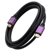 Kabel UHS HDMI 2.1 8K Spacetronik KH21-SPR010 1m