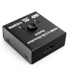 HDMI 2x1 1x2 Kombinierer/Splitter SPH-BIDHD01 1080p