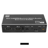 Przełącznik HDMI Extractor Rozgałęźnik 2x HDMI-HDMI + Audio ARC 4K EDID Spacetronik SPH-SAE07