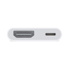 Multiport iPhone Lightning auf HDMI SPU-M04