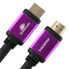UHS HDMI 2.1 8K Kabel Spacetronik SH-SPR040 4m