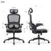 Wygodne krzesło biurowe, ergonomiczne do biurka Spacetronik DORIS 10