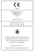 Twisted Pair CAT5e U/UTP AWG24 CU PVC+PE 5.3 Fca 305m
