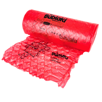 Luftmatten-Füller Bublaki B4033 LOVE