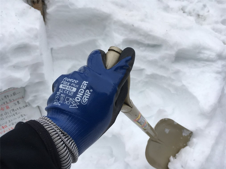 Wonder Grip Sicherheitshandschuhe WG-538 XL/10 Freeze