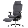 Fotel biurowy ergonomiczny TORHILD