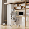 Büro-Drehstuhl Doris 10 Schwarz