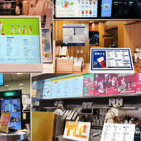 Cyfrowe menu Sylvox 23,8" 700 nitów – nowoczesny ekran do restauracji