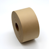 Gummierter Papierband BT-W701_114 20 Stück