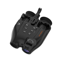 Noktowizor GTmedia N4 FullHD IR 850nm Zoom 5× 32GB