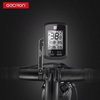 Gaciron H10C multifunktionaler Fahrradträger