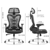 Fotel Ergonomiczny Spacetronik Axon Siatkowy Czarny