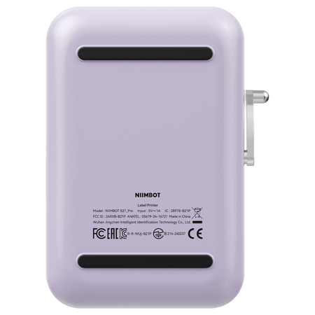Drukarka etykiet Niimbot B21 PRO fioletowa