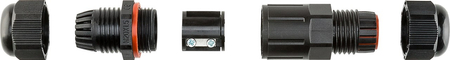 Elektrischer Kabelstecker 3-adrig IP68 Goobay 75cm