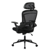 Büro-Drehstuhl Doris 10 Schwarz
