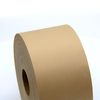 Gumiertes Papierband BT-W701_200, 20 Stück.