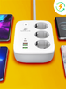 Inteligentna listwa zasilająca Spacetronik SL-PS27 z 3 AC 4 USB