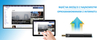 Bezprzewodowy transmiter HDMI EZCast 2