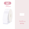 Etykiety na rolce do drukarek Niimbot z serii D białe 14x22mm 250 sztuk