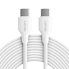 Kabel do szybkiego ładowania USB-C / USB-C 1m 65W biały LC121C