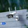 Kamera zewnętrzna Smart 16MP Reolink Duo 3 PoE
