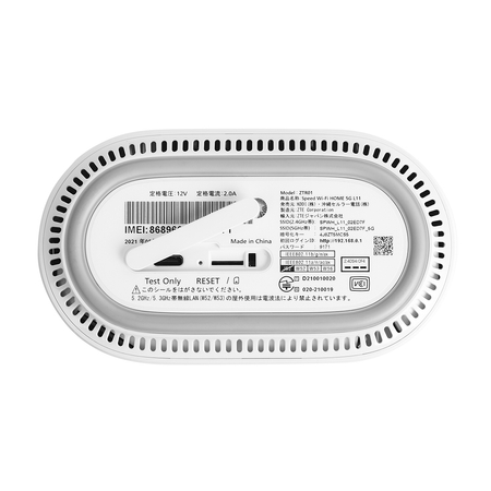 Router ZTE CPE 5G LTE Wi-Fi 6 1800 Mbps AX1800 OEM OUTLET