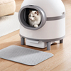 Selbstreinigende Katzentoilette Laresar PL01