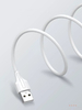 Kabel do szybkiego ładowania USB-A / micro-USB 1m 2,1A biały LS541M