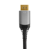 HDMI 1.4 8K DP Kabel Spacetronik KDH-SPA020 2m