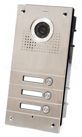 Stacja bramowa trzyabonentowa S563